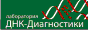 ��� - �����������